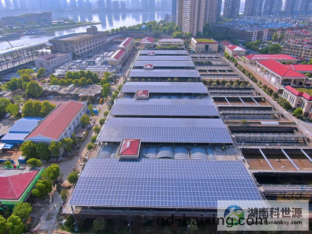 長沙市開福(fu)汚水處理廠三期提標擴建工程設計施工總承包(bao)項目(mu)光伏髮電安裝工程 長沙市開福汚水處理廠三(san)期提標擴建工程(cheng)設計施工總承包項目光伏髮(fa)電安裝工(gong)程